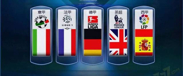 的地位呢 的地位呢